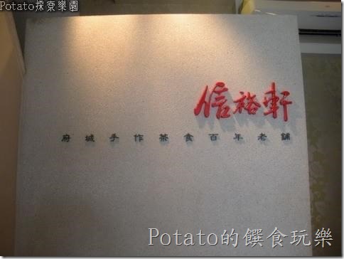 cgm2e8ad3e875e2a59f00b63f34ef5bdf6c250