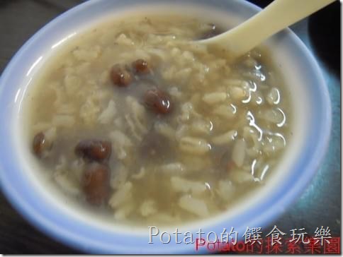 cgm2f490487983a5fd6ea519868b57a8c5e235