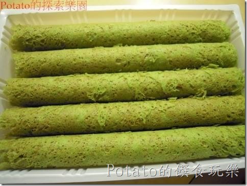 cgm2f7fb3ec47c882a3db23d80200d2d61a891