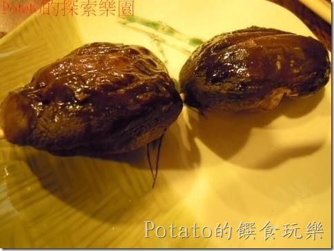 cgm328ab2f758512050288badfae06b963d851