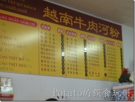 cgm46b066f0b9efa51e0b9dc2a136226ba3552