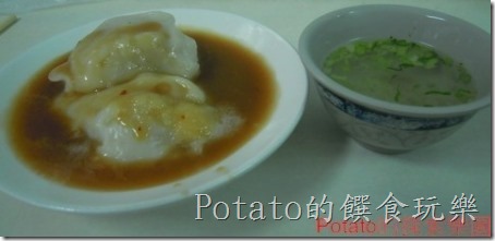 cgm4f3cdddc91e0962bbe88df60cb56d70f165