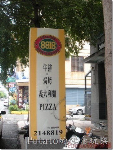 cgm51145223aa4e36dba29e1d5b16289082430