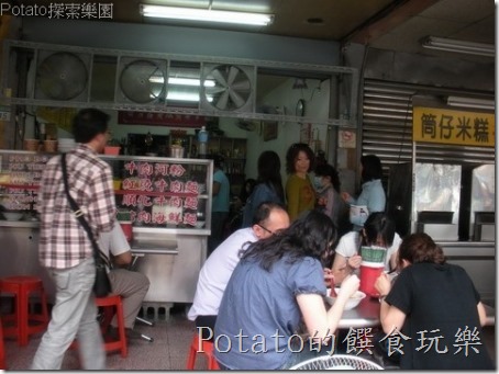 cgm53fd3c5d756f0da750bfa814cdd40c59651