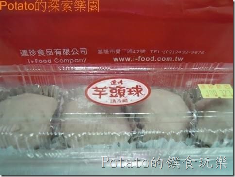 cgm62236fc46150870a844c7f56410144f8704