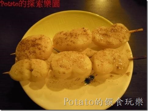 cgm70201fb22c133cb0084b4da67c1eef36281