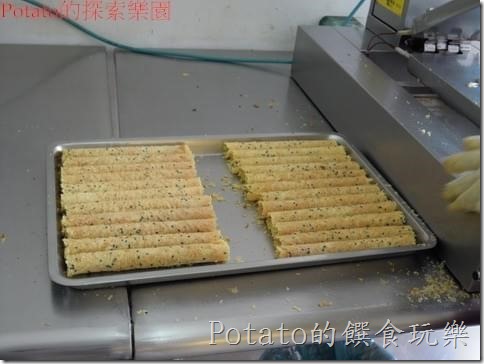 cgm7d4e379213fbc63174046ca43fe46c4b905