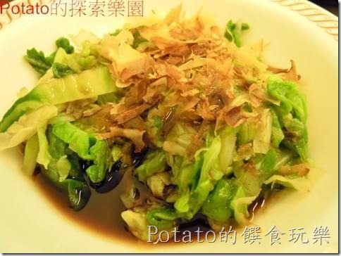 cgm8621a579026800c755f7c462e830cfc7248