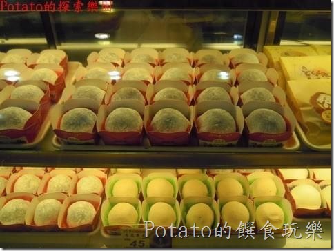 cgm877379cd478d07a92ee802137da6690d684