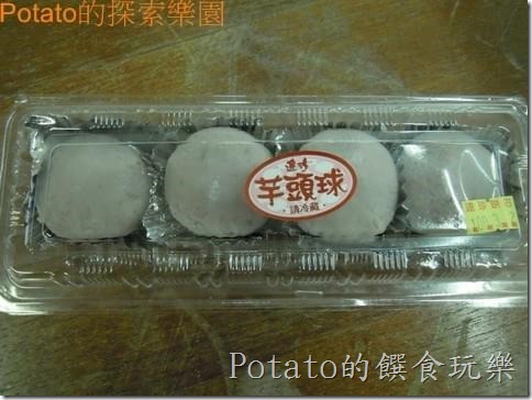 cgm90c3acb9bc1a6d0ce7b28e4e2cc46b96492