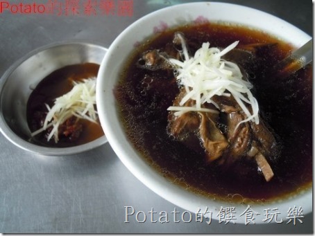 cgm92f659f796de09d60bf030122e1f6e36170