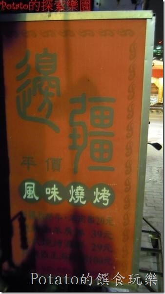 cgm96c64ee489c4f5fa52fe376dc27e873d816