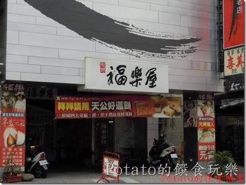 cgmbc9616b04c0bde98234f9fd6f51823fd112