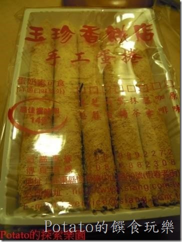 cgmbdbac850ac22902151dd06943839eb7b835