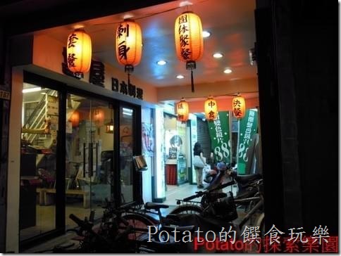 cgmc12436c93221dcab114e62899e63ec07903