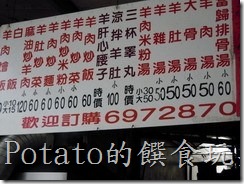 cgmc32cae84d1cae370ba37d72658ca5a8a789