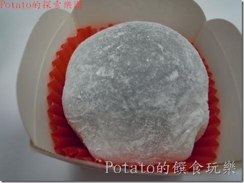 cgmd0e511b98f08f2803c4d57f7be7e70af303