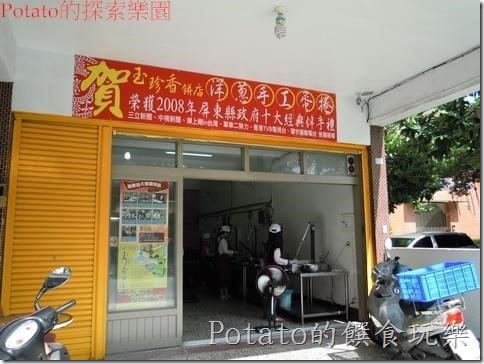 cgme067ee337a6c264353b7c8907c20afa2555