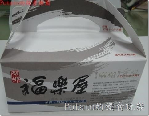 cgme6b6d90398f3ab6e18675df6d89533f4717