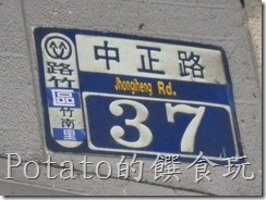 cgmee0c7606b6a8f5d9d0ac54bf9a7bdf1f298