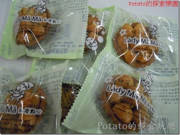 cgmeee7c735caab0649c580b185952f07a4946