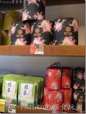 cgmfed6b4c6f554cc030b07dff28226a340980