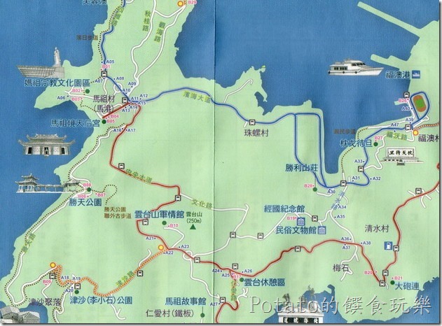 馬祖南竿全區導覽圖-bb