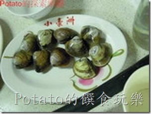 cgm19a05739294341130c3285b5a60f9ece773