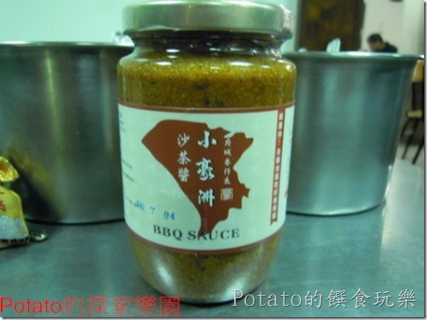 cgm5b0b47ca07eaef667ba0c48030b0320d975