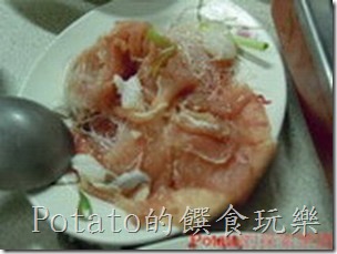 cgmf84f64c2b0f80f5177aec2af4b16b577263