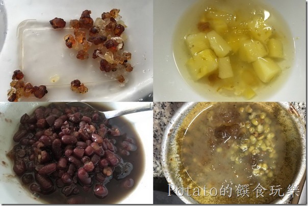 試煮桃膠拉絲雪燕甜湯