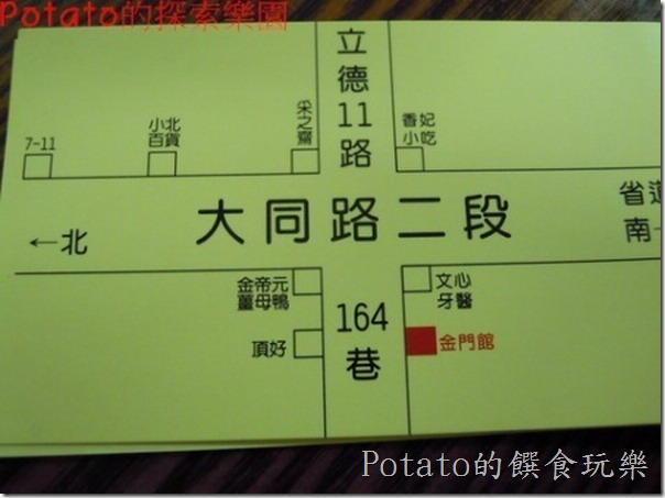 cgmaf4dabf2527353a9888fd390a5a00aac591