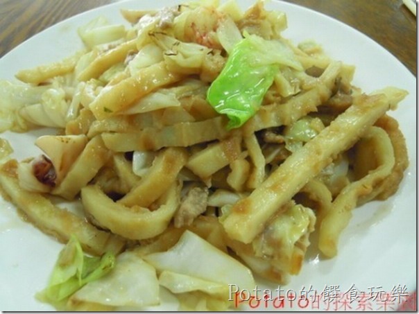 cgmc60346a44e6f0b2f0cbff31ac0625992553