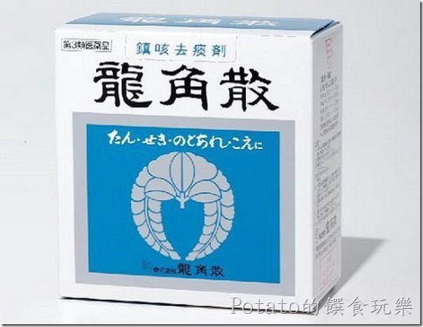 20161111_013121_146dddb5_wh800