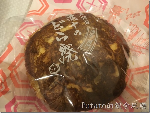 淺草龜十銅鑼燒