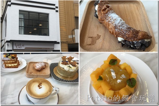 bye bye blues Taiwan