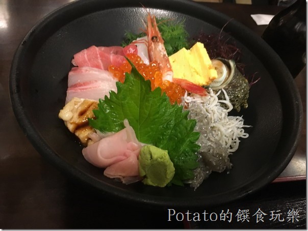 天海之海鮮丼