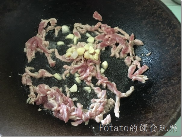 辣椒炒肉1