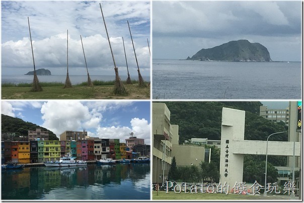 108基隆懷舊之旅