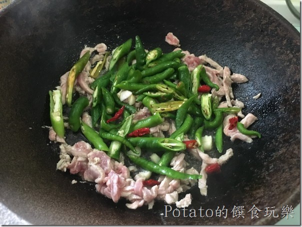 辣椒炒肉2