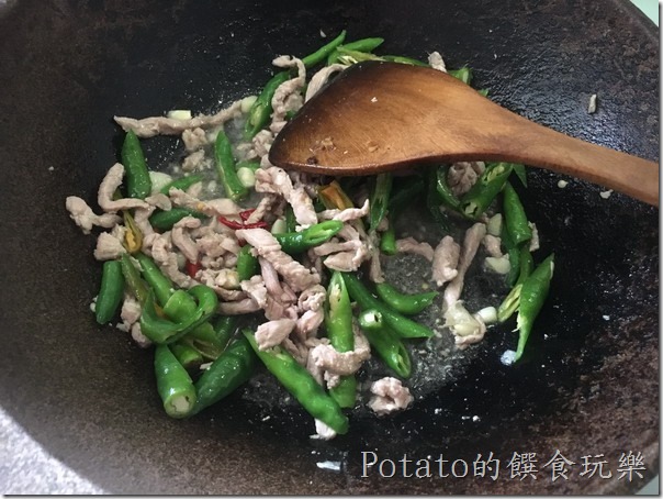 辣椒炒肉3