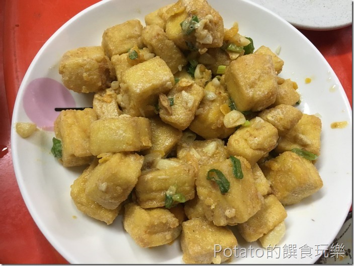 台南竹仔店海鮮燒烤金沙豆腐