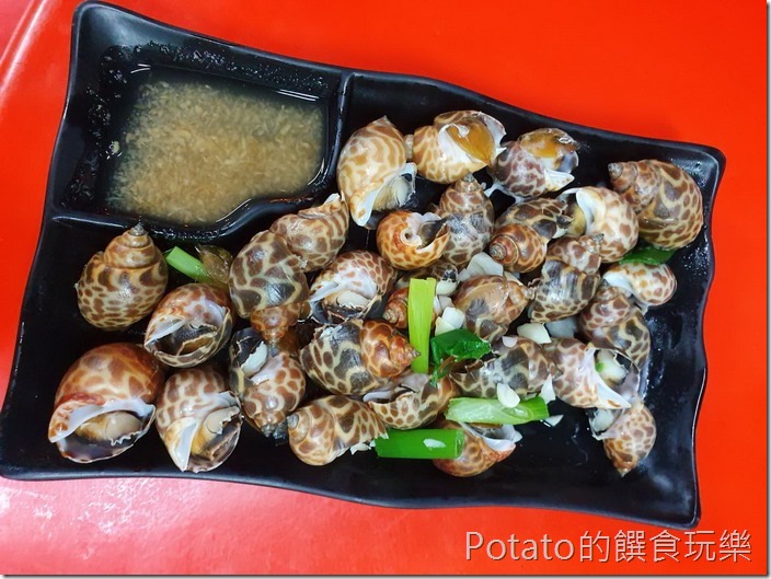 台南竹仔店海鮮燒烤鳳螺