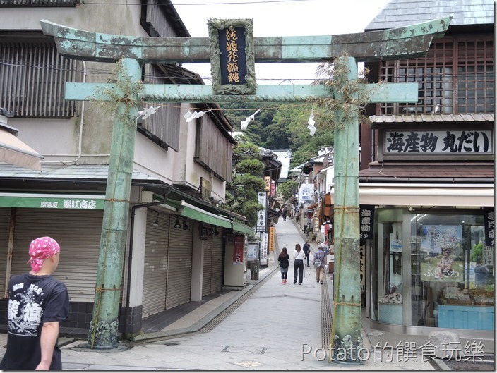 日本鐮倉江島神社入口