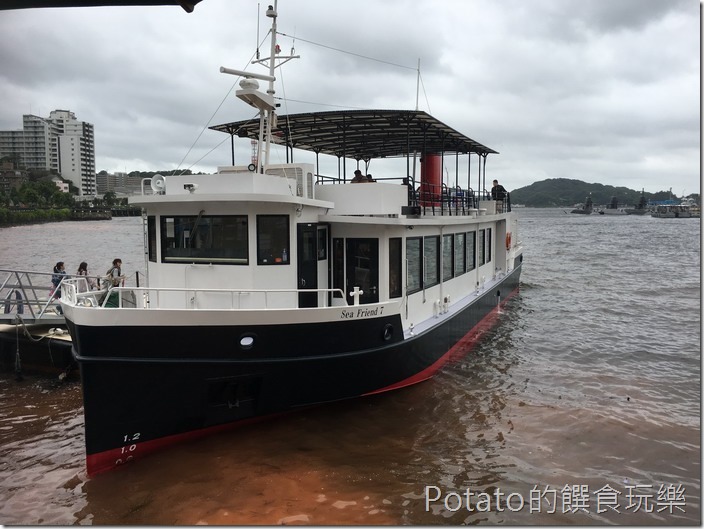 橫須賀軍港-觀光船碼頭
