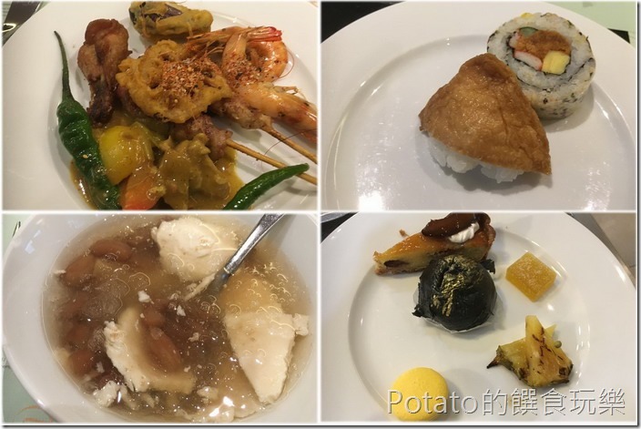 鳳凰酒店的晚餐