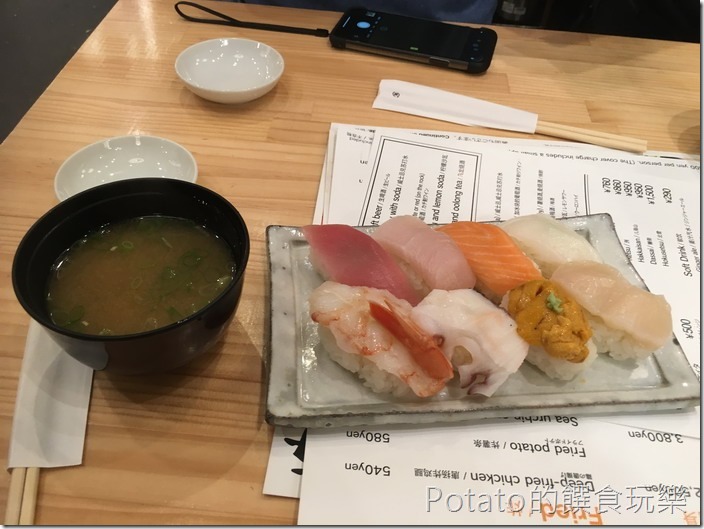 築地市場海鮮丼2