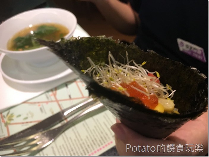 礁溪長榮鳳凰酒店晚餐2