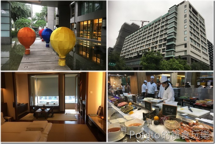 礁溪長榮鳳凰酒店