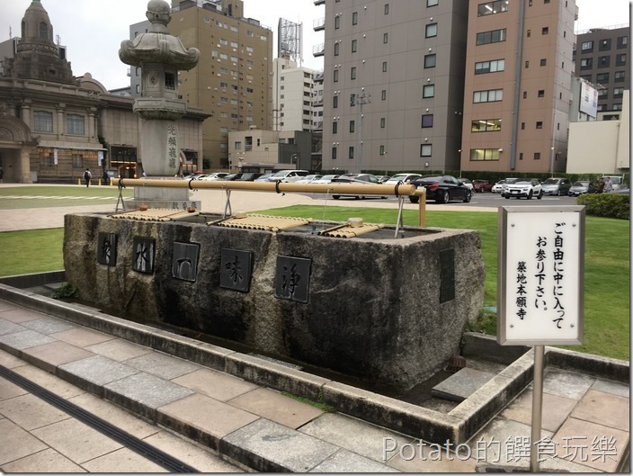 築地市場本願寺